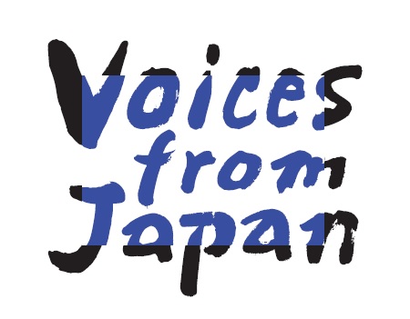 Voices From Japan